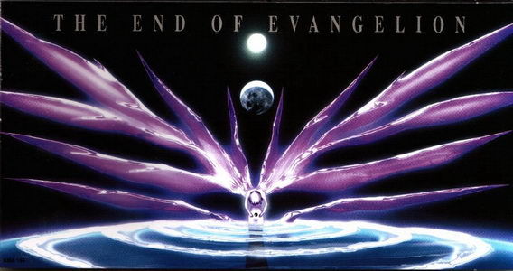 The End of Evangelion Single CD「Air／まごころを、君に」