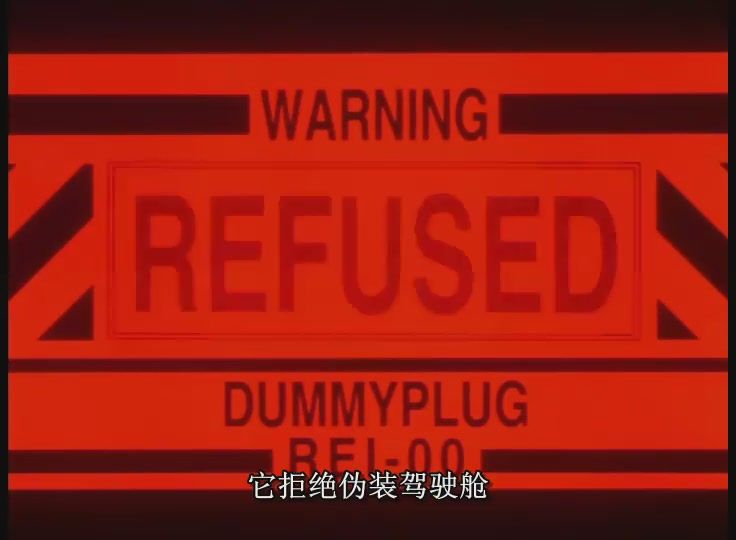 EVA动画截图 EVA动画截图
