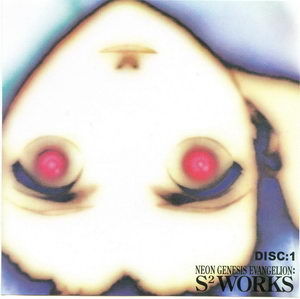 S^2 WORKS DISC1（WAV）