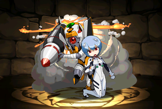 丽&EVA零号机・特攻 Pet702.png