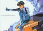 EVA音乐专辑介绍——《Neon Genesis Evangelion The End of Evangelion》